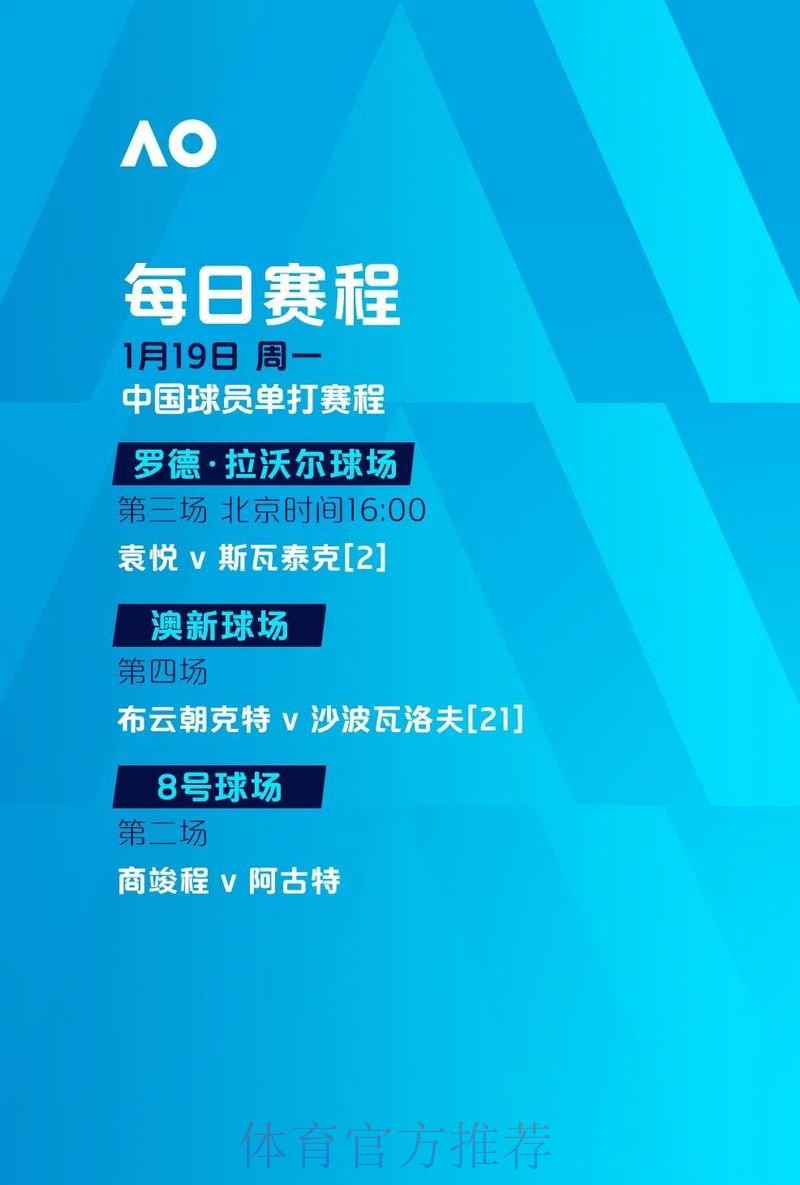 最新世界杯滚球在线入口地址发布 最新世界杯滚球在线入口地址发布